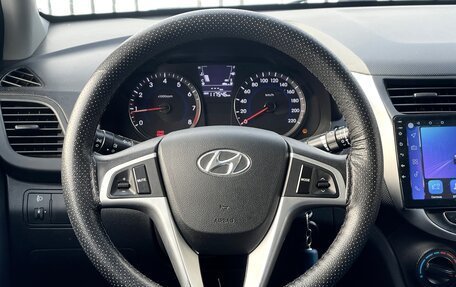 Hyundai Solaris II рестайлинг, 2012 год, 609 000 рублей, 12 фотография