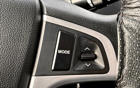 Hyundai Solaris II рестайлинг, 2012 год, 609 000 рублей, 14 фотография