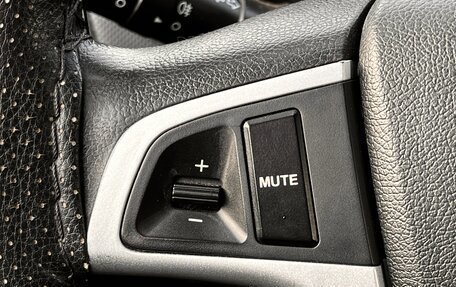 Hyundai Solaris II рестайлинг, 2012 год, 609 000 рублей, 13 фотография