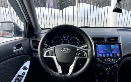 Hyundai Solaris II рестайлинг, 2012 год, 609 000 рублей, 11 фотография