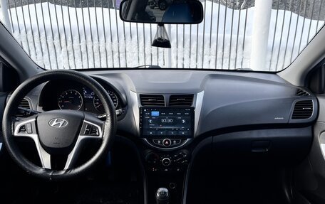 Hyundai Solaris II рестайлинг, 2012 год, 609 000 рублей, 10 фотография