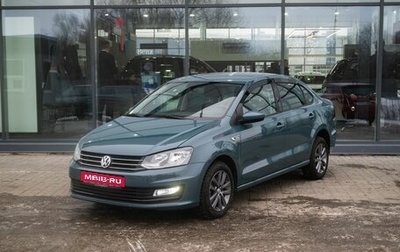 Volkswagen Polo VI (EU Market), 2019 год, 1 500 000 рублей, 1 фотография