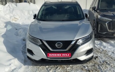 Nissan Qashqai, 2019 год, 2 450 000 рублей, 1 фотография