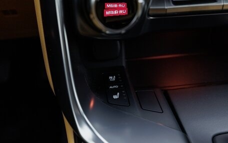 Lexus LX, 2025 год, 18 900 000 рублей, 28 фотография
