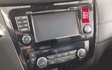 Nissan Qashqai, 2019 год, 2 450 000 рублей, 27 фотография