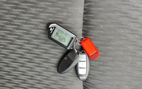 Nissan X-Trail, 2020 год, 2 409 000 рублей, 15 фотография