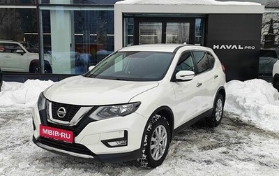Nissan X-Trail, 2020 год, 2 409 000 рублей, 1 фотография