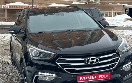 Hyundai Santa Fe III рестайлинг, 2016 год, 2 350 000 рублей, 1 фотография