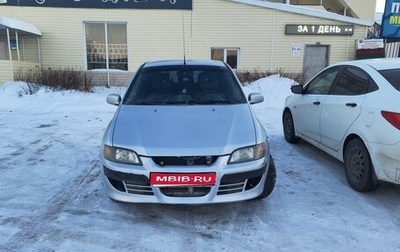 Mitsubishi Space Star I рестайлинг, 2002 год, 350 000 рублей, 1 фотография