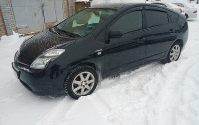 Toyota Prius, 2009 год, 690 000 рублей, 1 фотография