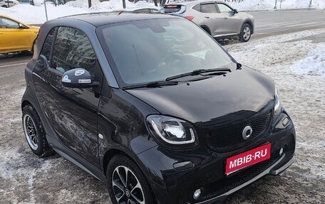 Smart Fortwo III, 2015 год, 1 200 000 рублей, 1 фотография