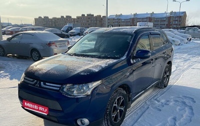 Mitsubishi Outlander III рестайлинг 3, 2013 год, 1 380 000 рублей, 1 фотография
