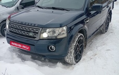 Land Rover Freelander II рестайлинг 2, 2013 год, 1 450 000 рублей, 1 фотография