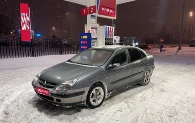 Citroen C5 I рестайлинг, 2003 год, 270 000 рублей, 1 фотография