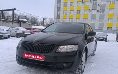 Skoda Octavia, 2013 год, 1 250 000 рублей, 1 фотография