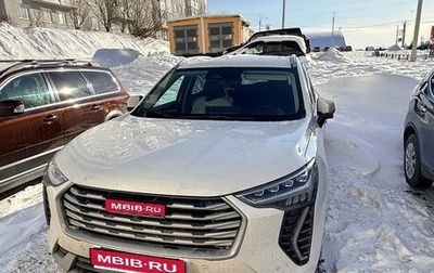 Haval Jolion, 2023 год, 1 550 000 рублей, 1 фотография