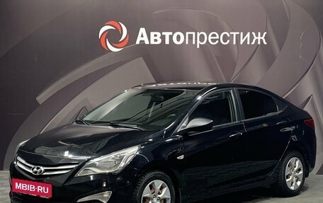Hyundai Solaris II рестайлинг, 2015 год, 825 000 рублей, 1 фотография