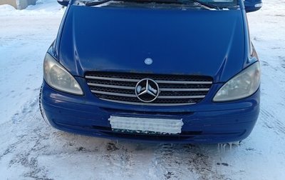 Mercedes-Benz Viano, 2009 год, 1 300 000 рублей, 1 фотография