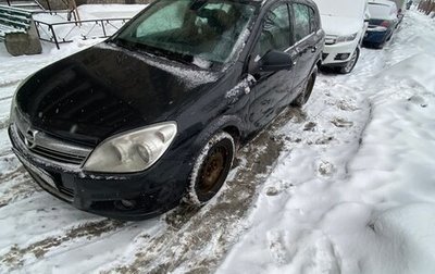 Opel Astra H, 2011 год, 420 000 рублей, 1 фотография