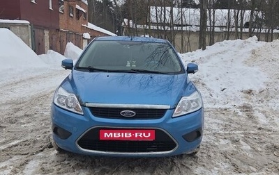 Ford Focus II рестайлинг, 2008 год, 400 000 рублей, 1 фотография