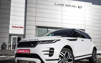 Land Rover Range Rover Evoque II, 2024 год, 5 599 000 рублей, 1 фотография