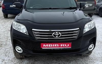 Toyota Vanguard, 2010 год, 1 700 000 рублей, 1 фотография