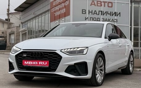 Audi A4, 2020 год, 3 950 000 рублей, 1 фотография