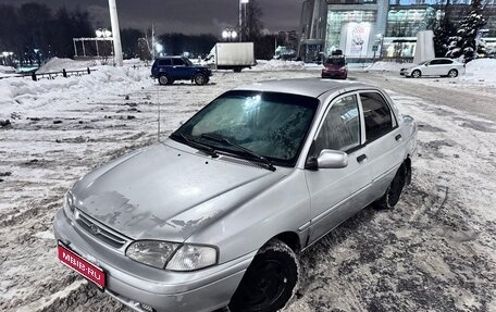 KIA Avella, 1997 год, 95 000 рублей, 1 фотография
