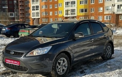 Ford Focus II рестайлинг, 2008 год, 510 000 рублей, 1 фотография