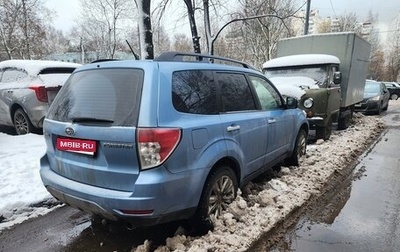 Subaru Forester, 2011 год, 1 100 000 рублей, 1 фотография