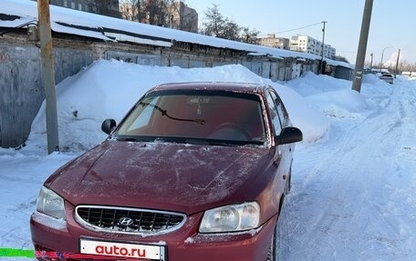Hyundai Accent II, 2005 год, 250 000 рублей, 1 фотография