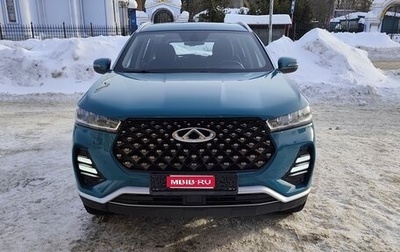 Chery Tiggo 7 Pro, 2021 год, 1 590 000 рублей, 1 фотография