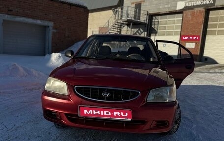 Hyundai Accent II, 2005 год, 220 000 рублей, 1 фотография