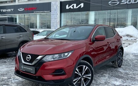 Nissan Qashqai, 2020 год, 2 145 000 рублей, 1 фотография