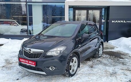 Opel Mokka I, 2014 год, 1 219 000 рублей, 1 фотография