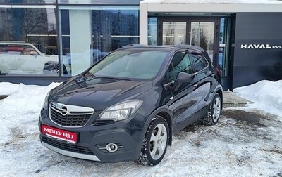 Opel Mokka I, 2014 год, 1 219 000 рублей, 1 фотография