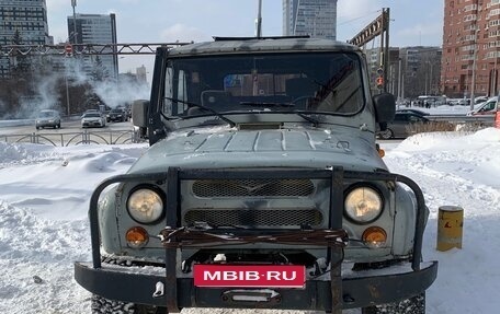 ЛуАЗ 3151, 2003 год, 233 000 рублей, 1 фотография