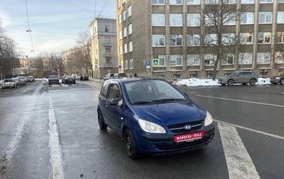 Hyundai Getz I рестайлинг, 2006 год, 200 000 рублей, 1 фотография