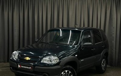 Chevrolet Niva I рестайлинг, 2012 год, 484 999 рублей, 1 фотография