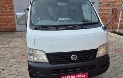 Nissan Caravan IV, 2001 год, 600 000 рублей, 1 фотография