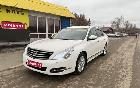 Nissan Teana, 2012 год, 950 000 рублей, 1 фотография