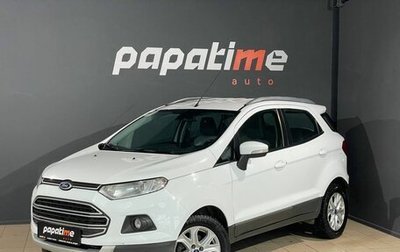 Ford EcoSport, 2016 год, 855 000 рублей, 1 фотография