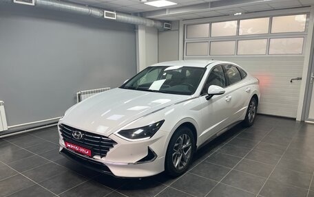 Hyundai Sonata VIII, 2020 год, 2 495 000 рублей, 1 фотография