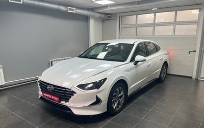 Hyundai Sonata VIII, 2020 год, 2 495 000 рублей, 1 фотография