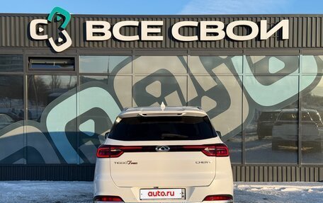 Chery Tiggo 7 Pro, 2022 год, 1 587 000 рублей, 6 фотография