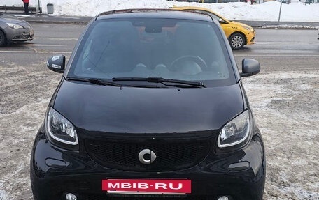Smart Fortwo III, 2015 год, 1 200 000 рублей, 2 фотография