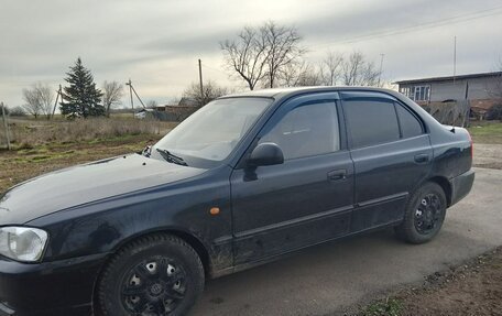 Hyundai Accent II, 2006 год, 395 000 рублей, 5 фотография