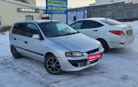 Mitsubishi Space Star I рестайлинг, 2002 год, 350 000 рублей, 4 фотография