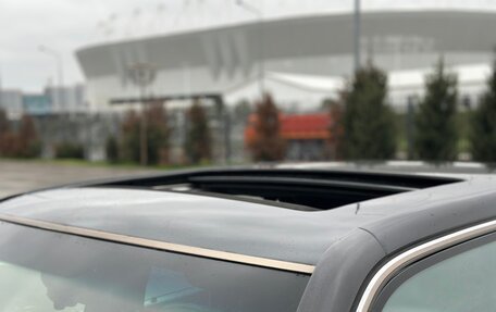 Mercedes-Benz S-Класс, 1996 год, 950 000 рублей, 14 фотография