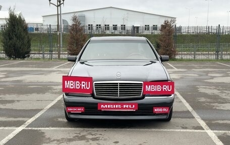 Mercedes-Benz S-Класс, 1996 год, 950 000 рублей, 2 фотография